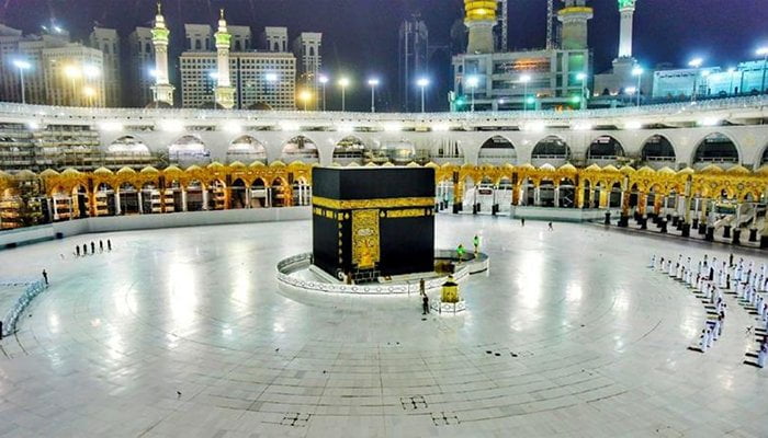 Grand Mosque in Makkah is now open for Muslims to say Prayers